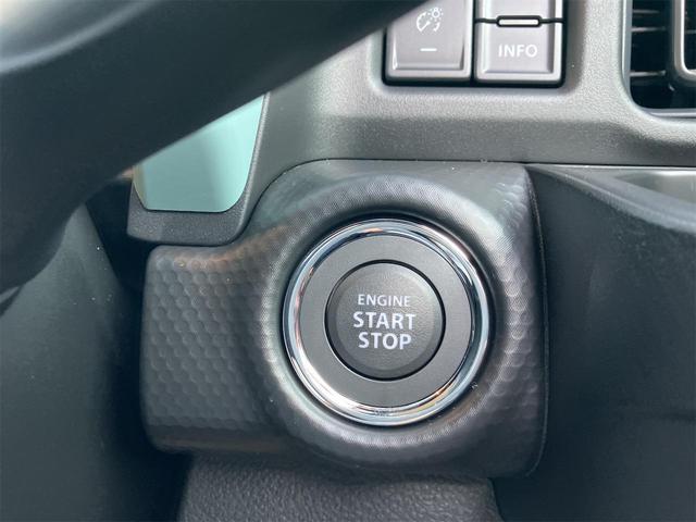 ハスラー ハイブリッドＧ　クリアランスソナー　オートクルーズコントロール　レーンアシスト　衝突被害軽減システム　オートライト　ＬＥＤヘッドランプ　スマートキー　アイドリングストップ　電動格納ミラー　ＣＶＴ　盗難防止システム（8枚目）