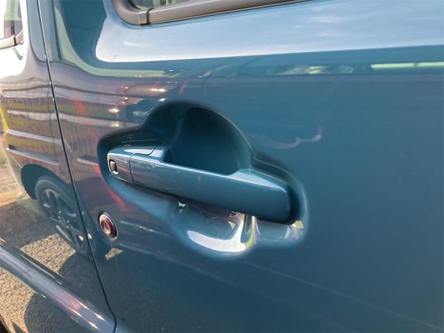 ハスラー ハイブリッドＧ　クリアランスソナー　オートクルーズコントロール　レーンアシスト　衝突被害軽減システム　オートライト　ＬＥＤヘッドランプ　スマートキー　アイドリングストップ　電動格納ミラー　ＣＶＴ　盗難防止システム（36枚目）