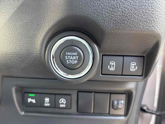 ワゴンRスマイル ハイブリッドX 両側電動スライドドア クリアランスソナー オートクルーズコントロール レーンアシスト 衝突被害軽減システム オートライト LEDヘッドランプ スマートキー アイドリングストップ 電動格納ミラー(8枚目)