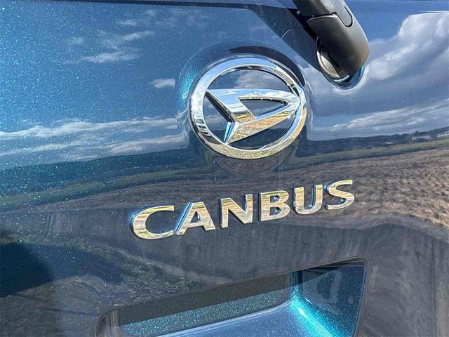 ムーヴキャンバス セオリーX 届け出済み未使用車 両側電動スライドドア クリアランスソナー 衝突被害軽減システム オートライト スマートキー アイドリングストップ 電動格納ミラー CVT 盗難防止システム ABS ESC(36枚目)