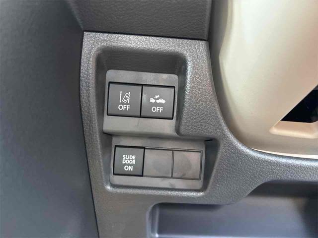 ワゴンRスマイル ハイブリッドS 届け出済み未使用車 両側スライド・片側電動 クリアランスソナー オートクルーズコントロール レーンアシスト 衝突被害軽減システム オートライト LEDヘッドランプ スマートキー アイドリングストップ(9枚目)