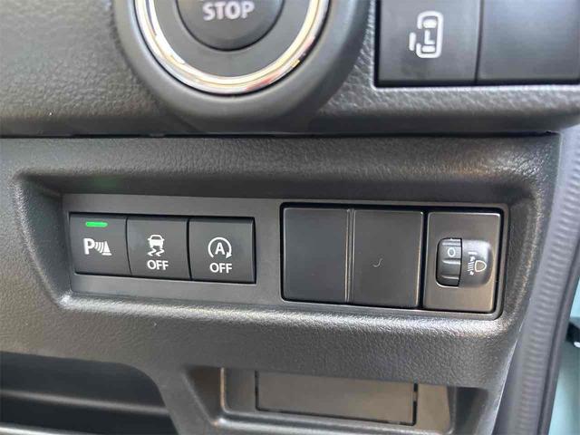 ワゴンRスマイル ハイブリッドS 届け出済み未使用車 両側スライド・片側電動 クリアランスソナー オートクルーズコントロール レーンアシスト 衝突被害軽減システム オートライト LEDヘッドランプ スマートキー アイドリングストップ(10枚目)