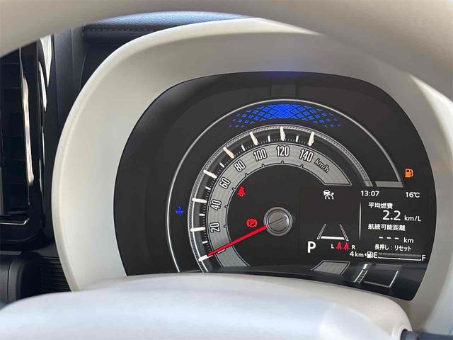 ワゴンRスマイル ハイブリッドS 届け出済み未使用車 両側スライド・片側電動 クリアランスソナー オートクルーズコントロール レーンアシスト 衝突被害軽減システム オートライト LEDヘッドランプ スマートキー アイドリングストップ(43枚目)