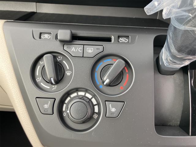 ｅＫスペース Ｍ　両側スライドドア　クリアランスソナー　レーンアシスト　衝突被害軽減システム　オートライト　ＬＥＤヘッドランプ　キーレスエントリー　アイドリングストップ　電動格納ミラー　シートヒーター　ベンチシート（10枚目）