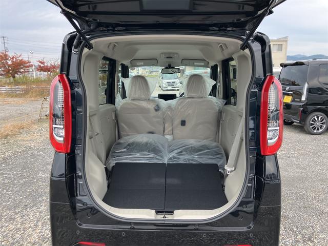 ｅＫスペース Ｍ　両側スライドドア　クリアランスソナー　レーンアシスト　衝突被害軽減システム　オートライト　ＬＥＤヘッドランプ　キーレスエントリー　アイドリングストップ　電動格納ミラー　シートヒーター　ベンチシート（25枚目）