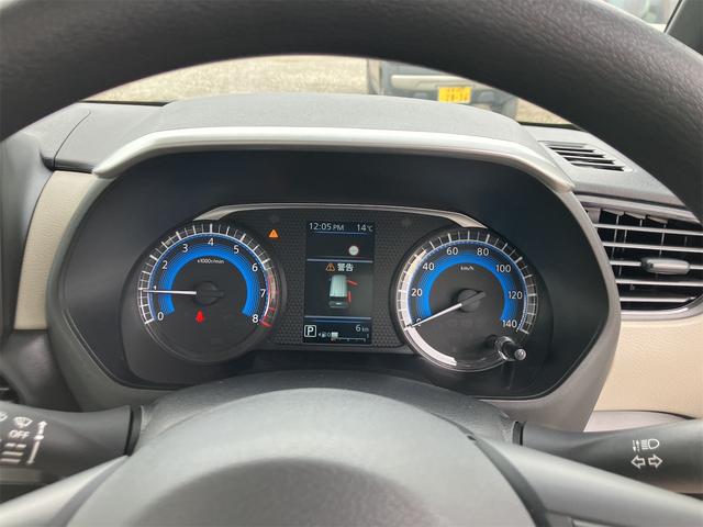 ｅＫスペース Ｍ　両側スライドドア　クリアランスソナー　レーンアシスト　衝突被害軽減システム　オートライト　ＬＥＤヘッドランプ　キーレスエントリー　アイドリングストップ　電動格納ミラー　シートヒーター　ベンチシート（38枚目）