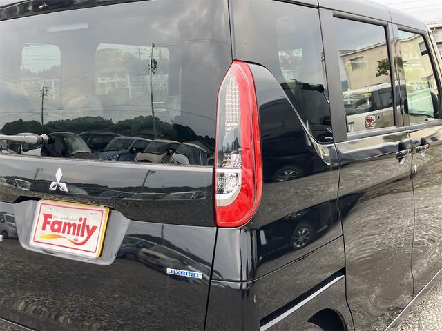 ｅＫスペース Ｍ　両側スライドドア　クリアランスソナー　レーンアシスト　衝突被害軽減システム　オートライト　ＬＥＤヘッドランプ　キーレスエントリー　アイドリングストップ　電動格納ミラー　シートヒーター　ベンチシート（69枚目）