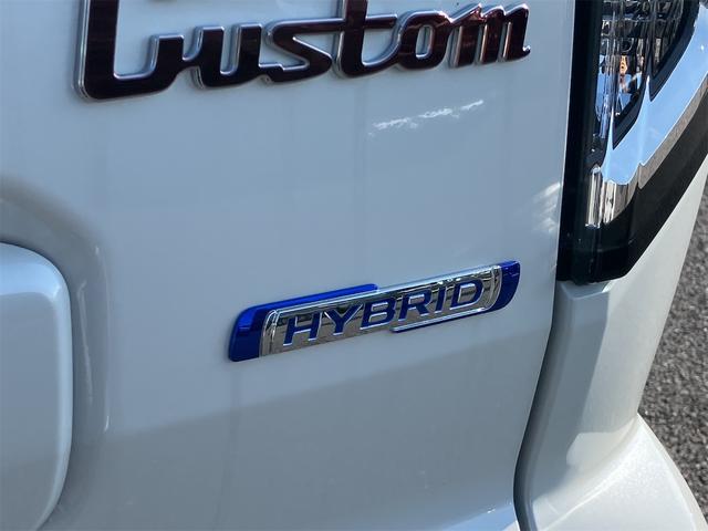 スペーシアカスタム ハイブリッドＸＳ　届け出済み未使用車　両側電動スライドドア　クリアランスソナー　オートクルーズコントロール　レーンアシスト　衝突被害軽減システム　オートライト　ＬＥＤヘッドランプ　スマートキー　アイドリングストップ（39枚目）