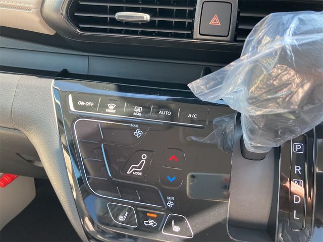 eKワゴン G 届け出済み未使用車 バックカメラ クリアランスソナー レーンアシスト 衝突被害軽減システム オートライト スマートキー アイドリングストップ 電動格納ミラー シートヒーター ベンチシート CVT(8枚目)