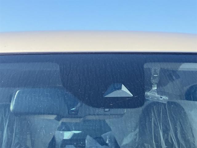 eKワゴン G 届け出済み未使用車 バックカメラ クリアランスソナー レーンアシスト 衝突被害軽減システム オートライト スマートキー アイドリングストップ 電動格納ミラー シートヒーター ベンチシート CVT(28枚目)