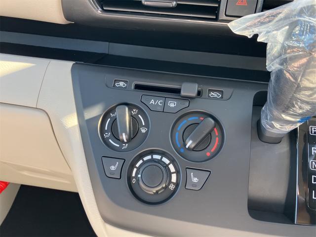 eKスペース M 届け出済み未使用車 バックカメラ 両側スライドドア クリアランスソナー レーンアシスト 衝突被害軽減システム オートライト LEDヘッドランプ キーレスエントリー アイドリングストップ 電動格納ミラー(9枚目)