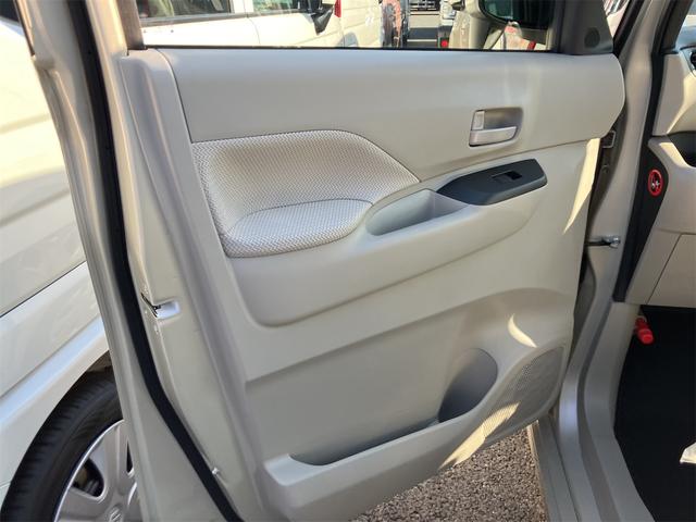 eKスペース M 届け出済み未使用車 バックカメラ 両側スライドドア クリアランスソナー レーンアシスト 衝突被害軽減システム オートライト LEDヘッドランプ キーレスエントリー アイドリングストップ 電動格納ミラー(57枚目)