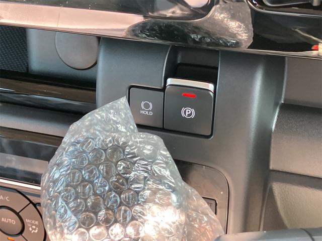 スペーシアカスタム ハイブリッドＸＳターボ　両側電動スライドドア　クリアランスソナー　オートクルーズコントロール　レーンアシスト　衝突被害軽減システム　オートライト　ＬＥＤヘッドランプ　スマートキー　アイドリングストップ　電動格納ミラー（50枚目）