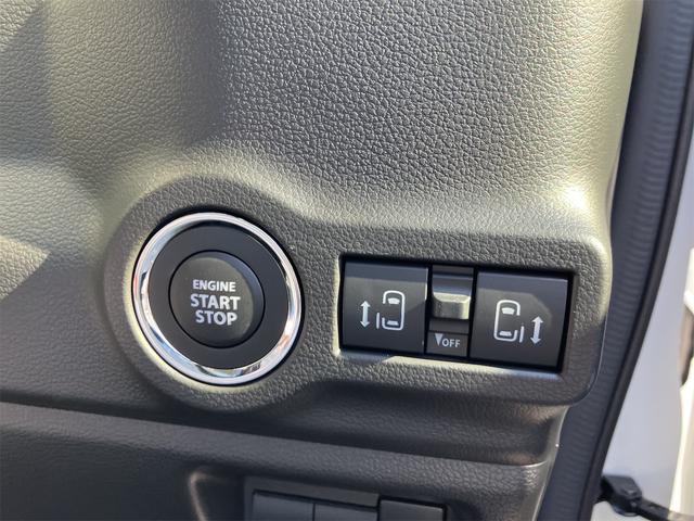 スペーシア ハイブリッドＸ　両側電動スライドドア　クリアランスソナー　レーンアシスト　衝突被害軽減システム　オートライト　ＬＥＤヘッドランプ　スマートキー　アイドリングストップ　電動格納ミラー　シートヒーター　ベンチシート（11枚目）