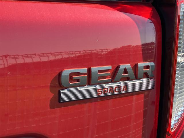 スペーシアギア ハイブリッドＸＺ　届け出済み未使用車　両側電動スライドドア　クリアランスソナー　オートクルーズコントロール　レーンアシスト　衝突被害軽減システム　オートライト　ＬＥＤヘッドランプ　ヘッドライトウォッシャー　スマートキー（35枚目）