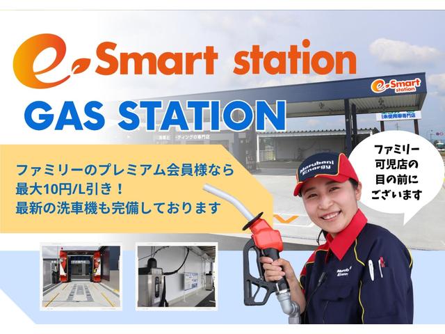 スペーシアギア ハイブリッドＸＺ　届け出済み未使用車　両側電動スライドドア　クリアランスソナー　オートクルーズコントロール　レーンアシスト　衝突被害軽減システム　オートライト　ＬＥＤヘッドランプ　ヘッドライトウォッシャー　スマートキー（68枚目）