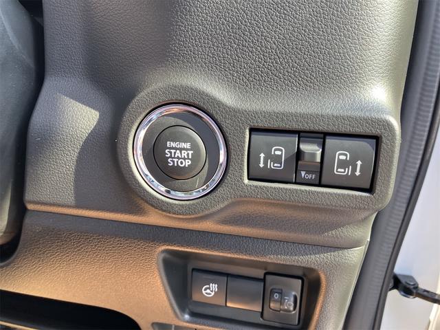 スペーシアカスタム ハイブリッドXS 届け出済み未使用車 両側電動スライドドア クリアランスソナー オートクルーズコントロール レーンアシスト 衝突被害軽減システム オートライト LEDヘッドランプ スマートキー アイドリングストップ(13枚目)