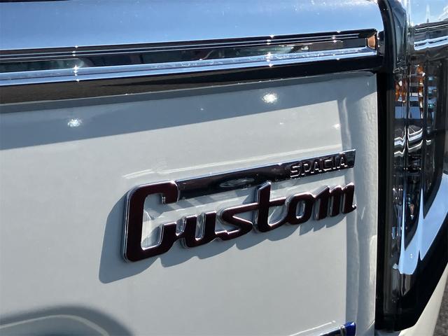 スペーシアカスタム ハイブリッドXS 届け出済み未使用車 両側電動スライドドア クリアランスソナー オートクルーズコントロール レーンアシスト 衝突被害軽減システム オートライト LEDヘッドランプ スマートキー アイドリングストップ(34枚目)