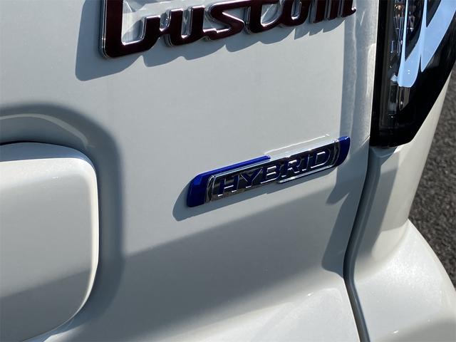 スペーシアカスタム ハイブリッドXS 届け出済み未使用車 両側電動スライドドア クリアランスソナー オートクルーズコントロール レーンアシスト 衝突被害軽減システム オートライト LEDヘッドランプ スマートキー アイドリングストップ(35枚目)