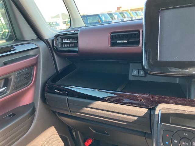 スペーシアカスタム ハイブリッドXS 届け出済み未使用車 両側電動スライドドア クリアランスソナー オートクルーズコントロール レーンアシスト 衝突被害軽減システム オートライト LEDヘッドランプ スマートキー アイドリングストップ(46枚目)