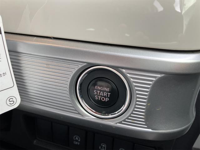 スペーシア ハイブリッドＸ　ドライブレコーダー　両側電動スライドドア　ナビ　ＴＶ　クリアランスソナー　レーンアシスト　衝突被害軽減システム　オートライト　スマートキー　アイドリングストップ　電動格納ミラー　シートヒーター（13枚目）