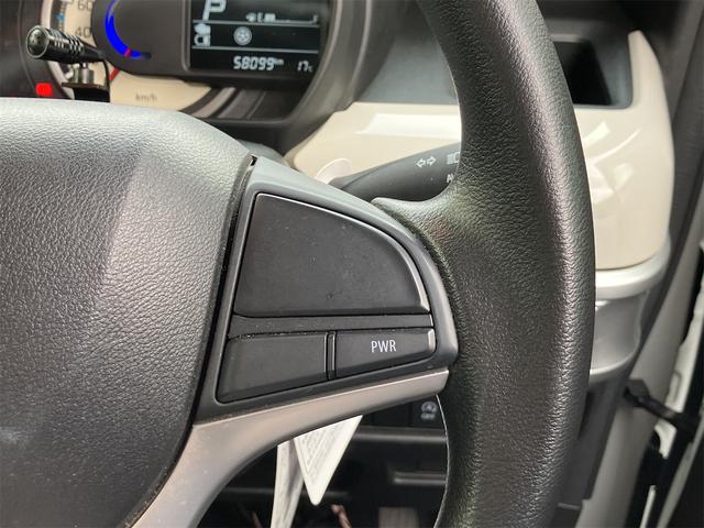 スペーシア ハイブリッドＸ　ドライブレコーダー　両側電動スライドドア　ナビ　ＴＶ　クリアランスソナー　レーンアシスト　衝突被害軽減システム　オートライト　スマートキー　アイドリングストップ　電動格納ミラー　シートヒーター（50枚目）