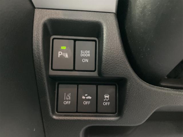 スペーシア ハイブリッドＸ　ドライブレコーダー　両側電動スライドドア　ナビ　ＴＶ　クリアランスソナー　レーンアシスト　衝突被害軽減システム　オートライト　スマートキー　アイドリングストップ　電動格納ミラー　シートヒーター（55枚目）