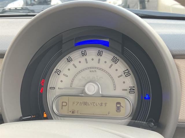 アルトラパン ハイブリッドG 届け出済み未使用車 クリアランスソナー レーンアシスト 衝突被害軽減システム オートライト スマートキー アイドリングストップ 電動格納ミラー シートヒーター ベンチシート CVT 盗難防止システム(8枚目)