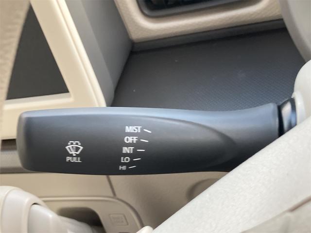 アルトラパン ハイブリッドG 届け出済み未使用車 クリアランスソナー レーンアシスト 衝突被害軽減システム オートライト スマートキー アイドリングストップ 電動格納ミラー シートヒーター ベンチシート CVT 盗難防止システム(40枚目)