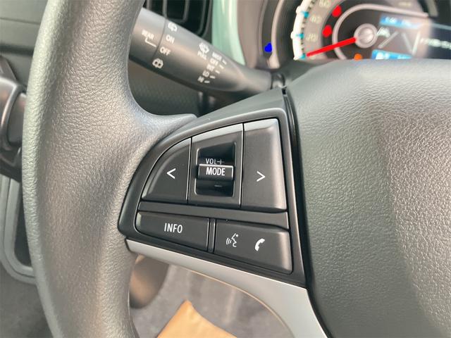 ハスラー ハイブリッドＧ　クリアランスソナー　オートクルーズコントロール　レーンアシスト　衝突被害軽減システム　オートライト　ＬＥＤヘッドランプ　スマートキー　アイドリングストップ　電動格納ミラー　ＣＶＴ　盗難防止システム（11枚目）