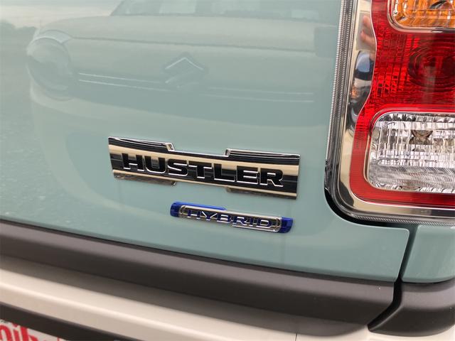 ハスラー ハイブリッドＧ　クリアランスソナー　オートクルーズコントロール　レーンアシスト　衝突被害軽減システム　オートライト　ＬＥＤヘッドランプ　スマートキー　アイドリングストップ　電動格納ミラー　ＣＶＴ　盗難防止システム（23枚目）