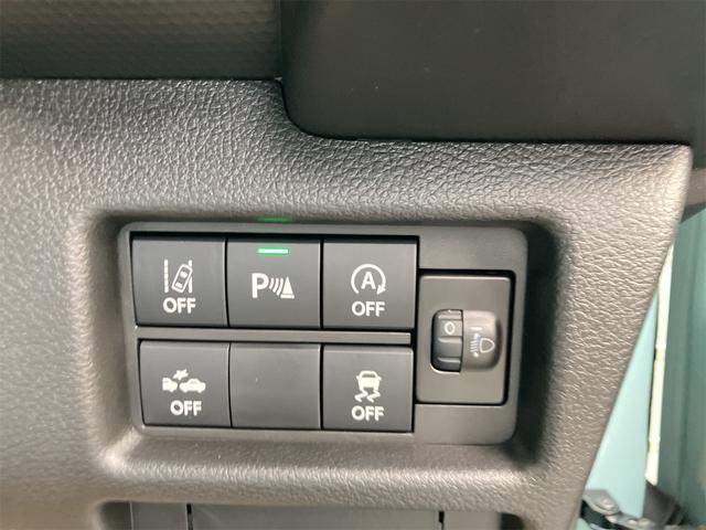 ハスラー ハイブリッドＧ　クリアランスソナー　オートクルーズコントロール　レーンアシスト　衝突被害軽減システム　オートライト　ＬＥＤヘッドランプ　スマートキー　アイドリングストップ　電動格納ミラー　ＣＶＴ　盗難防止システム（45枚目）