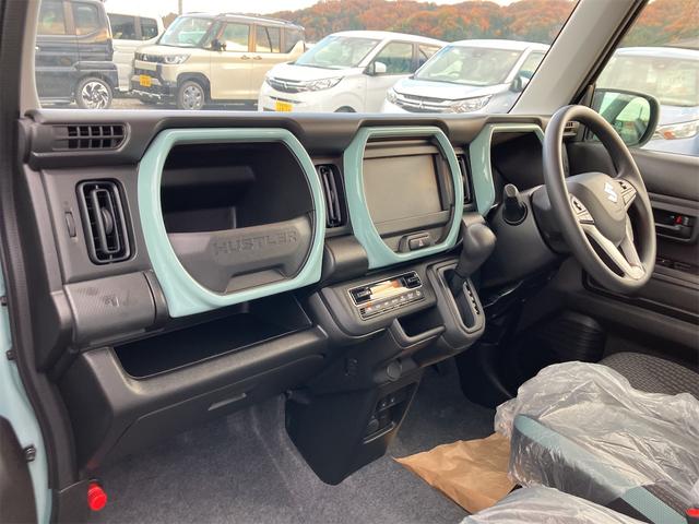 ハスラー ハイブリッドＧ　クリアランスソナー　オートクルーズコントロール　レーンアシスト　衝突被害軽減システム　オートライト　ＬＥＤヘッドランプ　スマートキー　アイドリングストップ　電動格納ミラー　ＣＶＴ　盗難防止システム（50枚目）