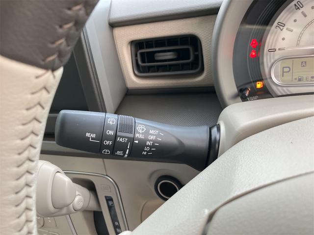 アルトラパンLC ハイブリッドL クリアランスソナー レーンアシスト 衝突被害軽減システム オートライト LEDヘッドランプ スマートキー アイドリングストップ 電動格納ミラー シートヒーター ベンチシート CVT 盗難防止システム(15枚目)