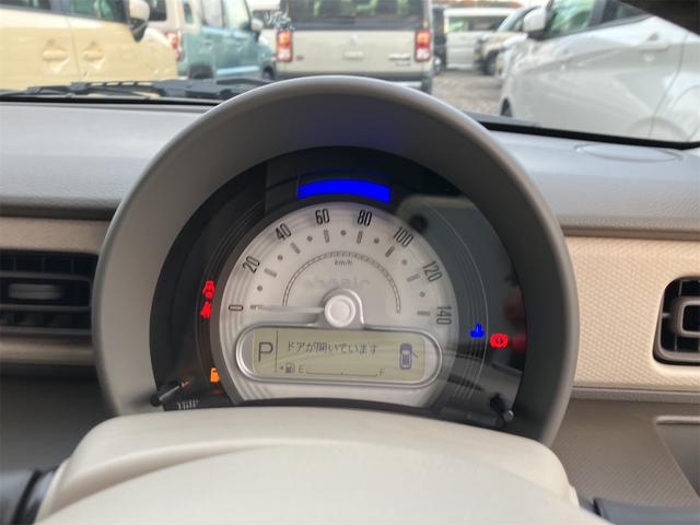 アルトラパンLC ハイブリッドL クリアランスソナー レーンアシスト 衝突被害軽減システム オートライト LEDヘッドランプ スマートキー アイドリングストップ 電動格納ミラー シートヒーター ベンチシート CVT 盗難防止システム(40枚目)