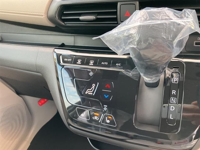 eKワゴン G バックカメラ クリアランスソナー レーンアシスト 衝突被害軽減システム オートライト スマートキー アイドリングストップ 電動格納ミラー シートヒーター ベンチシート CVT 盗難防止システム ABS(11枚目)