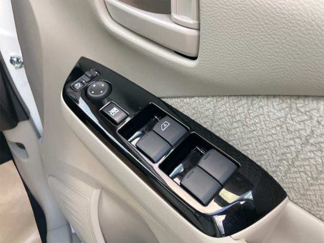 eKワゴン G バックカメラ クリアランスソナー レーンアシスト 衝突被害軽減システム オートライト スマートキー アイドリングストップ 電動格納ミラー シートヒーター ベンチシート CVT 盗難防止システム ABS(15枚目)