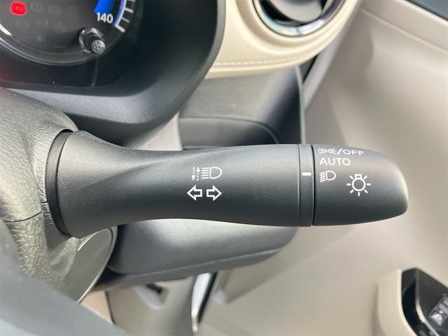 eKワゴン G バックカメラ クリアランスソナー レーンアシスト 衝突被害軽減システム オートライト スマートキー アイドリングストップ 電動格納ミラー シートヒーター ベンチシート CVT 盗難防止システム ABS(44枚目)