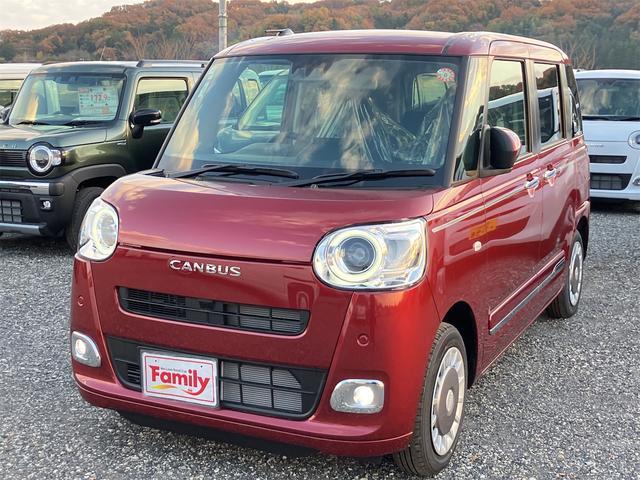 ムーヴキャンバス セオリーＧ　届け出済み未使用車　バックカメラ　両側電動スライドドア　クリアランスソナー　衝突被害軽減システム　オートライト　スマートキー　アイドリングストップ　電動格納ミラー　シートヒーター　ベンチシート　ＣＶＴ（16枚目）