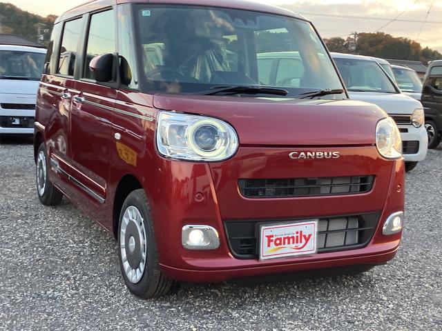 ムーヴキャンバス セオリーＧ　届け出済み未使用車　バックカメラ　両側電動スライドドア　クリアランスソナー　衝突被害軽減システム　オートライト　スマートキー　アイドリングストップ　電動格納ミラー　シートヒーター　ベンチシート　ＣＶＴ（26枚目）