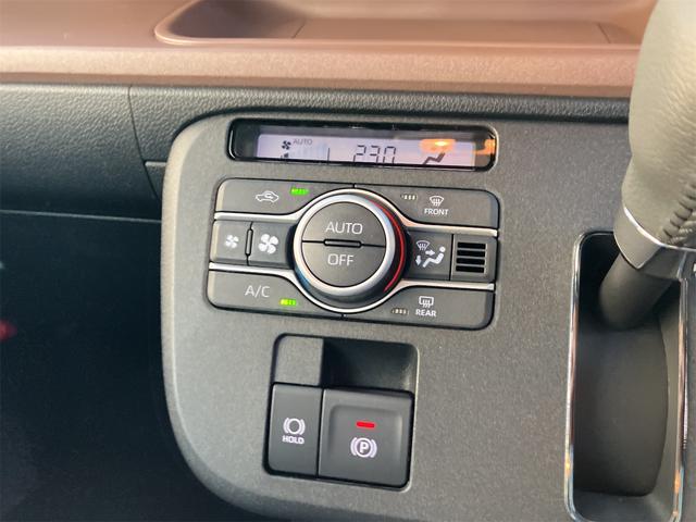 ムーヴキャンバス セオリーＧ　バックカメラ　両側スライドドア　クリアランスソナー　衝突被害軽減システム　オートライト　ＬＥＤヘッドランプ　スマートキー　アイドリングストップ　電動格納ミラー　ＣＶＴ　盗難防止システム　ＡＢＳ　ＥＳＣ（7枚目）