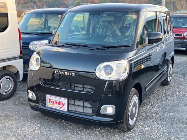 ムーヴキャンバス セオリーＧ　バックカメラ　両側スライドドア　クリアランスソナー　衝突被害軽減システム　オートライト　ＬＥＤヘッドランプ　スマートキー　アイドリングストップ　電動格納ミラー　ＣＶＴ　盗難防止システム　ＡＢＳ　ＥＳＣ（16枚目）