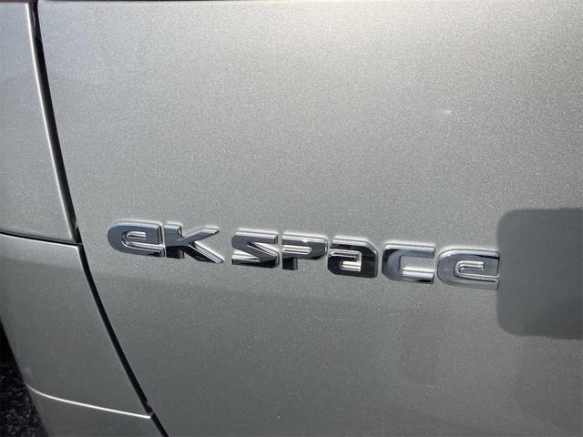 eKスペース M バックカメラ 両側スライドドア クリアランスソナー レーンアシスト 衝突被害軽減システム オートライト LEDヘッドランプ キーレスエントリー アイドリングストップ 電動格納ミラー シートヒーター(33枚目)