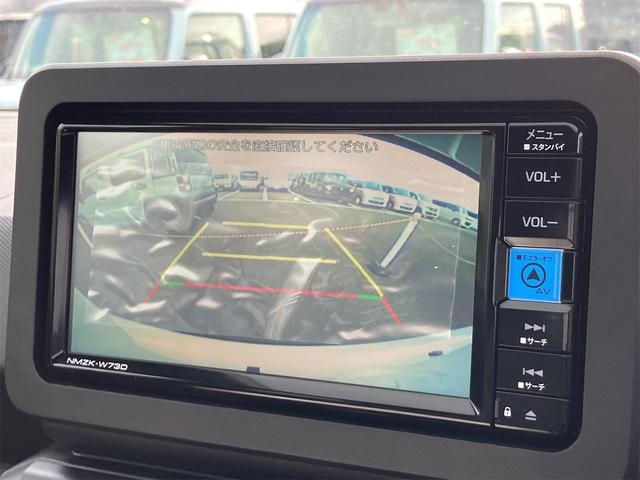 タフト X バックカメラ ナビ TV クリアランスソナー 衝突被害軽減システム オートライト LEDヘッドランプ スマートキー アイドリングストップ 電動格納ミラー サンルーフ CVT 盗難防止システム ABS(10枚目)