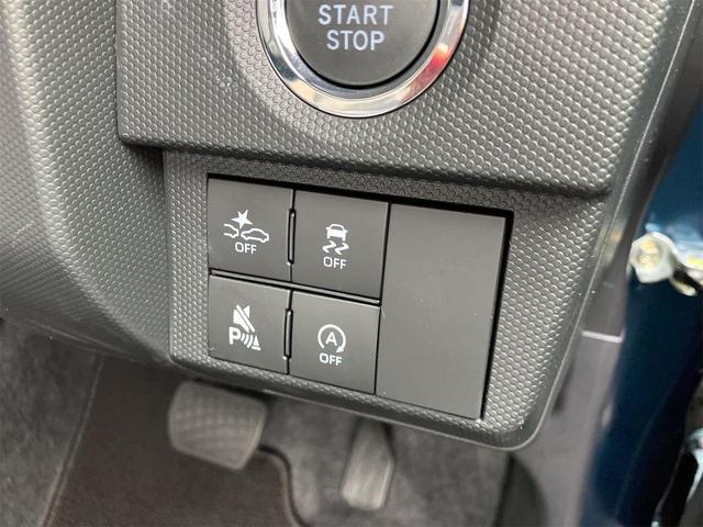 タフト G ダーククロムベンチャー バックカメラ ナビ TV クリアランスソナー オートクルーズコントロール レーンアシスト 衝突被害軽減システム オートライト LEDヘッドランプ スマートキー アイドリングストップ 電動格納ミラー(11枚目)