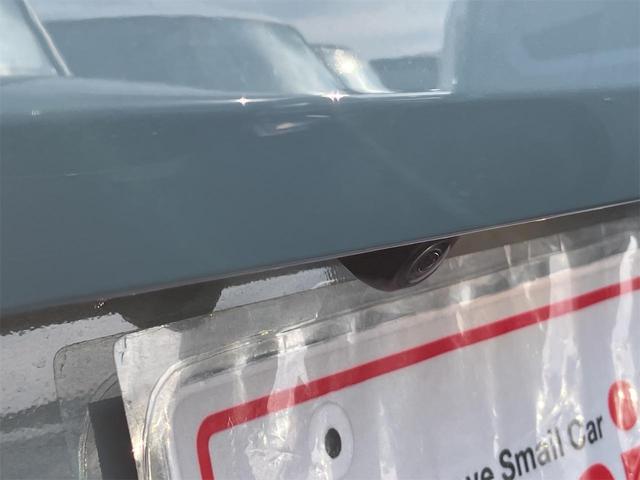 タフト G 届け出済み未使用車 バックカメラ TV クリアランスソナー オートクルーズコントロール 衝突被害軽減システム オートライト LEDヘッドランプ ヘッドライトウォッシャー スマートキー(35枚目)