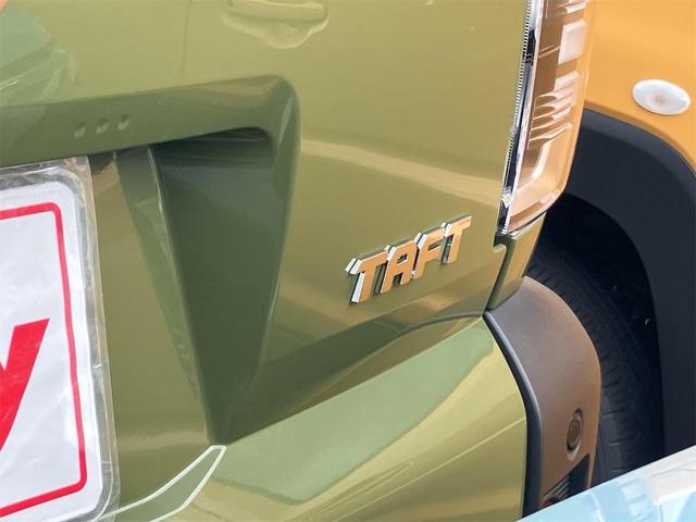 タフト Ｇ　バックカメラ　ＴＶ　クリアランスソナー　オートクルーズコントロール　衝突被害軽減システム　オートライト　ＬＥＤヘッドランプ　スマートキー　アイドリングストップ　電動格納ミラー　シートヒーター（33枚目）