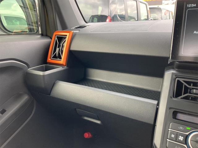 タフト Ｇ　バックカメラ　ＴＶ　クリアランスソナー　オートクルーズコントロール　衝突被害軽減システム　オートライト　ＬＥＤヘッドランプ　スマートキー　アイドリングストップ　電動格納ミラー　シートヒーター（43枚目）