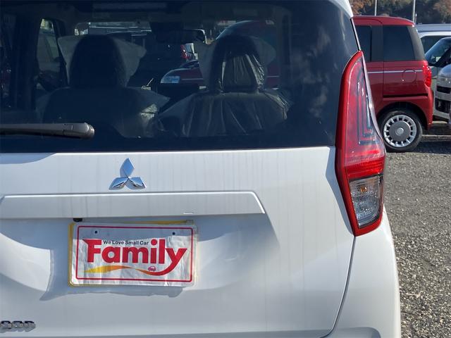 MITSUBISHI EK WAGON G