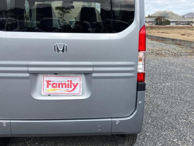 Ｎ－ＶＡＮ Ｌ　ＣＶＴ　衝突被害軽減システム　クリアランスソナー　オートクルーズコントロール　レーンアシスト　両側スライドドア　スマートキー　アイドリングストップ　電動格納ミラー　オートライト　ＥＳＣ（73枚目）